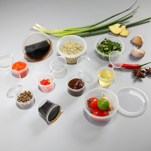Disposable 1oz conjoined soy sauce cup 2oz4oz dip plastic small Cup dumpling wont take-out delivery plastic cup