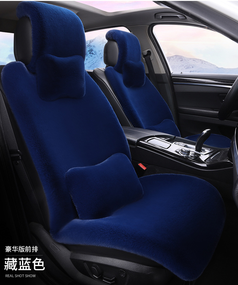 Cross-border 2026 new winter rabbit fur plush seat cushion with lumbar support, thickened car seat pad, car interior seat cushion, non-slip