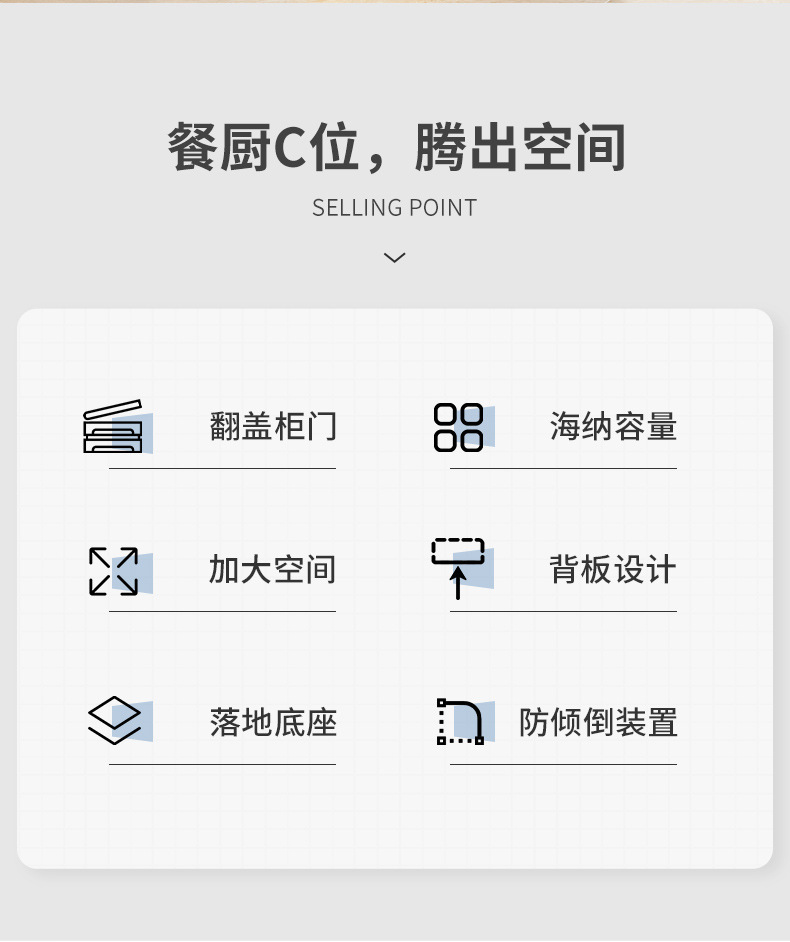 详情-04.jpg