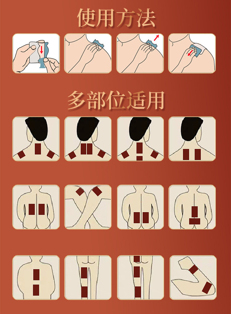 Self Heating Herbal Pain Relief Patch for Neck Shoulder Knee Joint Support in use
