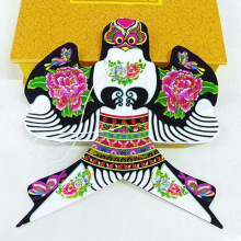 �YƷɳ��С�������L�~�Ĕz���߽��~�L�~�[�� ���S�L���������L�~