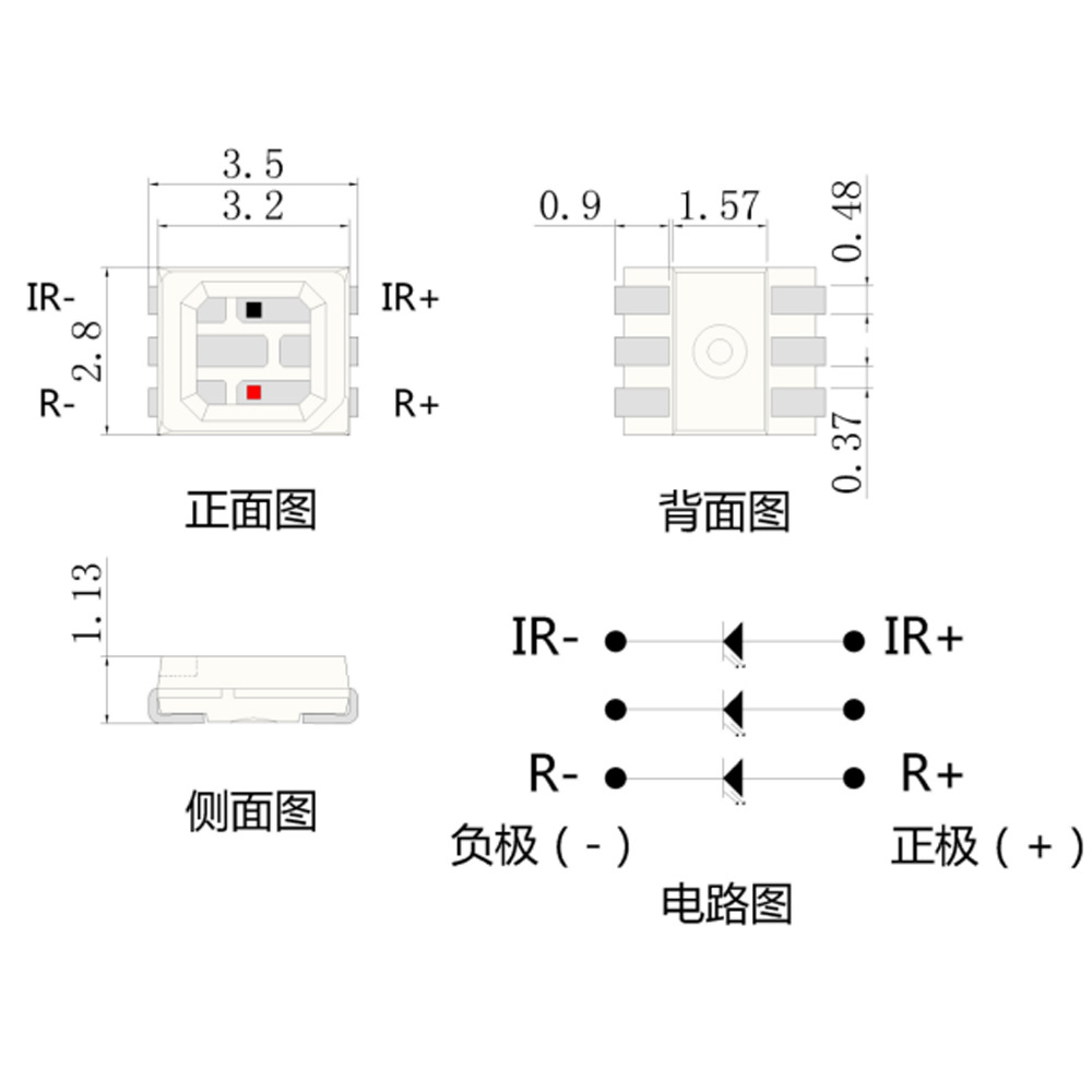 3528˫ɫLED620+860nmҽר3528led