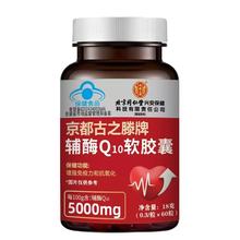 ����ͬ���Ã�͢���þ�����֮�v���oøQ10ܛ�z��һ�����l���l