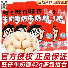 ��������ţ����С���bԭζ�Y��ϲ�ǰ��ֶY���w֮ϲ�ǹ���ͯ����ʳ