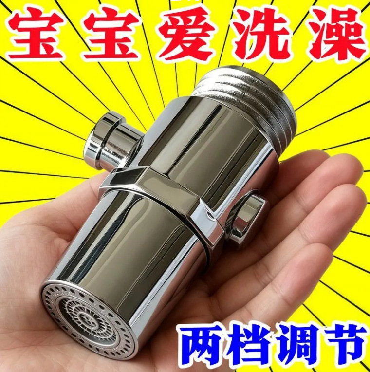 Mini Shower Head with Gentle Bubble Spray for Baby Bathing and Hair Washing, Small Size, Water-Saving, Travel Portable Shower