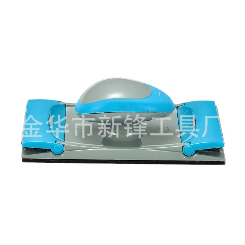 177*94mm优质塑料砂架砂纸架 可定牌