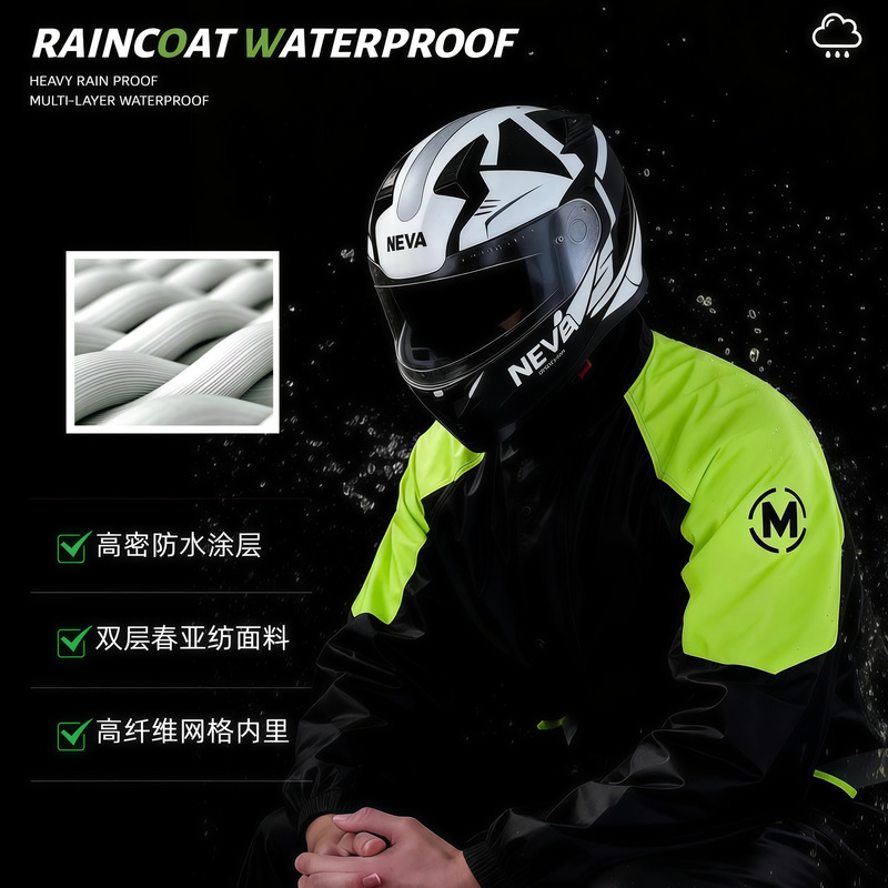 Motorcycle Riding Raincoat Set, Anti-Heavy Rain, Two-Piece Rider Rain Pants Set for Delivery, 2026 New Model