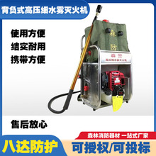 �߉���ˮ�F���C�S�ҹ����Ƅ�ʽɭ�������b�䱳ؓʽ�߉����ˮ��