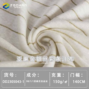 ���\���ā��麹����Ȼᘿ�T��ȹ�b���� ˬ�����g����͸��S��ֱ��