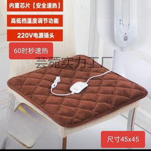 �ﶬ���ӟ����|�k��������늟�|�Ӽ��ðl�ᱣů�Ή|�ﶬ���ñ�ů