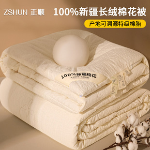 �½��޻����Ӷ���о100%���޻��ޱ����üӺ�ů����һ���L�q����