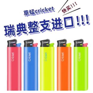 ԭ�b��ƷCricket������C�������Ä���͹��ֵ��݆���C���l