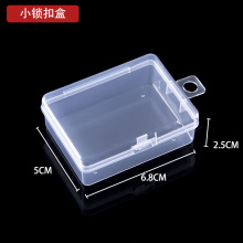 ӡ�»���ᘰ��b��С���� pp�ռ{�� ͸������С�aƷ�����ۓ���b��