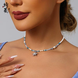 戒指;项链;耳环