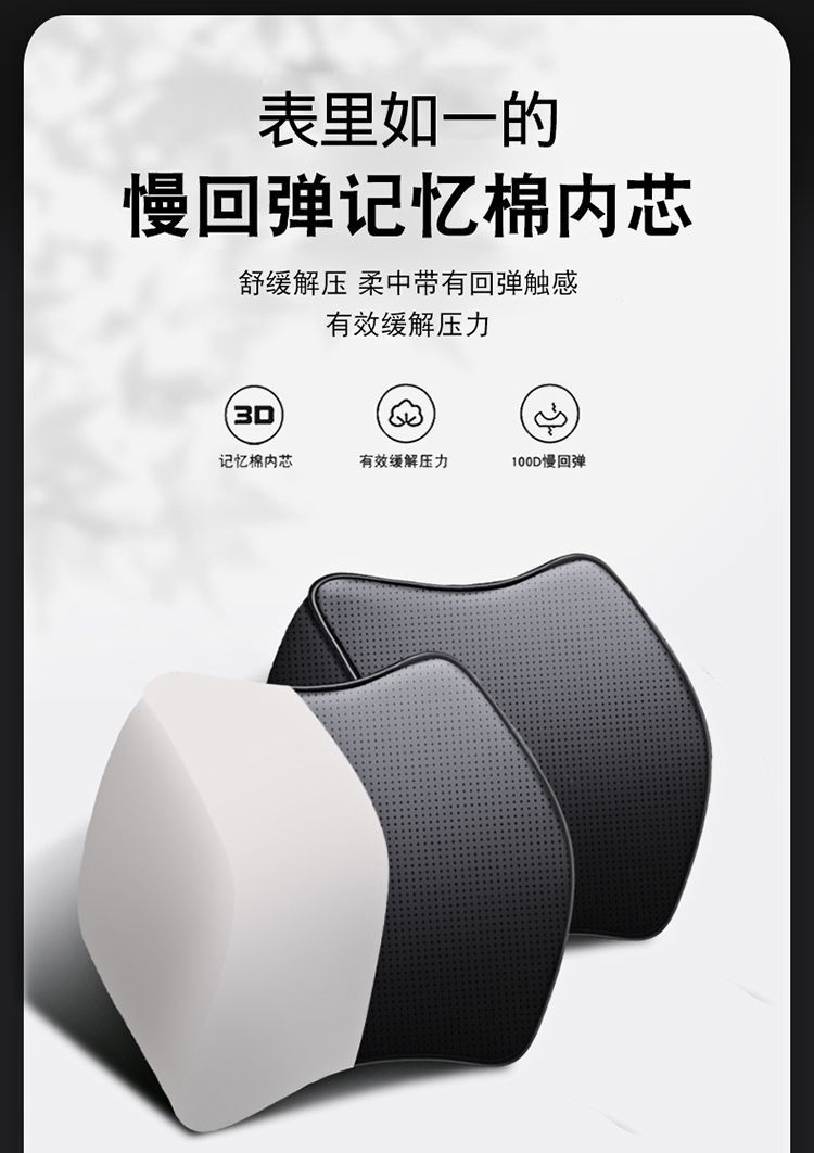Suitable for Weimi Small Corn-Type Four-Wheel Electric Scooter, New Energy Vehicle Seat Cover, Surround Seat Cushion for All Seasons