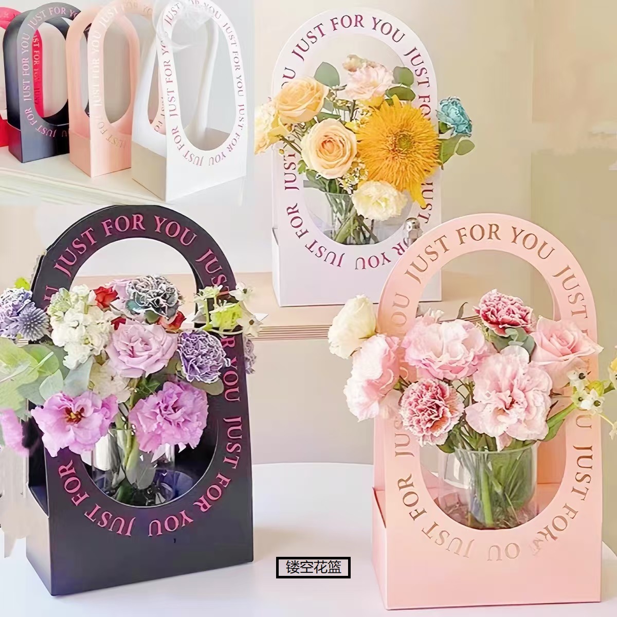 节日鲜花手提镂空花篮