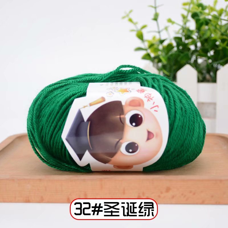 32 크리스마스 그린