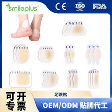 �羳���lˮ�z�wĥ�_����N �p��Ů�߸�Ь���zˮ���N �[������N