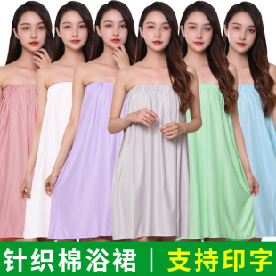 Beauty Salon Bath Skirt Women's Knitted Cotton Tube Top Wrap Nightgown Sweat Steaming Suit Sauna Large Bathrobe Women's Bathrobe Summer