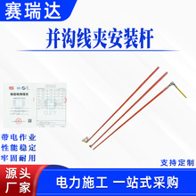 ��늾�·�^���U�K�Ͼ��A���b�U���ʩ�����߷�����ж��Ͳ�����U