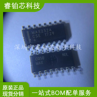 MAX232ACSE Chip Spot Real Picture Shooting Can Penhold Transceiver RS-232 Patch SOP-16