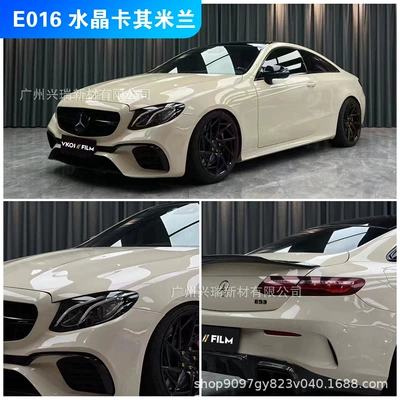 Auto Color Change Film, Car Color Changing Film - e016-crystal-khaki-milan-152m-x-17m-polymer-substrate-petbottom-or-paperbottom