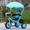Fluorescent blue luxury wheel + guardrail + umbrella