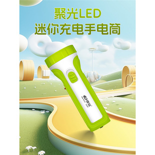 ��㑳��ʽLED���Ͳ�������۹��h�����������Ñ���С���