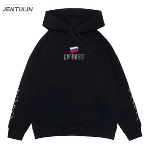 【跨境欧码】Harajuku Oversized Setwear Pullover Men's Hoodie