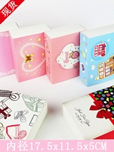 ëYƷŮʿͯmӃѝϺӳʽbкжYƷ