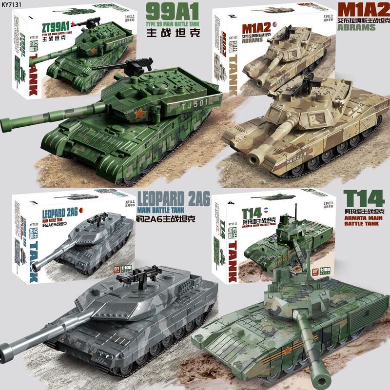 Compatible with Lego building blocks Iron Blood reloading 85 Type 99A Tank children's educational small building blocks toy model wholesale