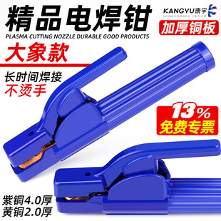 ����800A����늺��Q��ʽ�����Q���~��ˤ���C��늺��Ѻ��Ѿ�늺��A