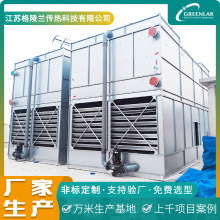 闭式循环冷却塔有膨胀水箱热泵中央空调水系统制冷机用开闭混合式