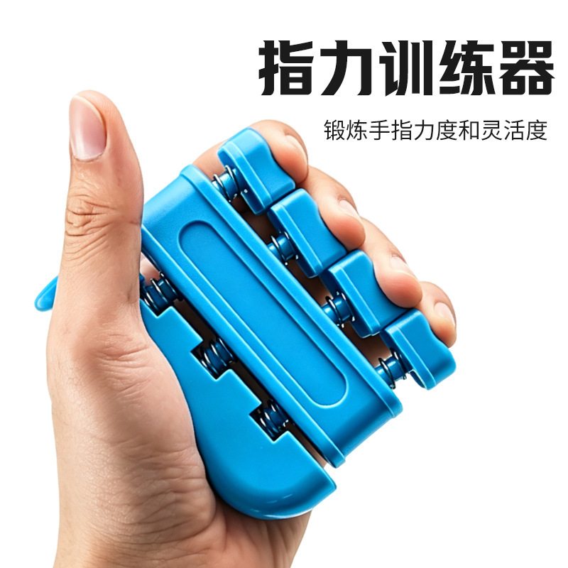 Rehabilitation Training Device, Finger Grip Strengthener, Portable Finger Exerciser, Dual-Directional Spring Decompression Piano Grip Strengthener for Home Use