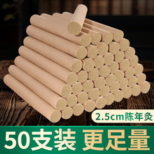 2.5cml~qðėlѬ׻İݗl