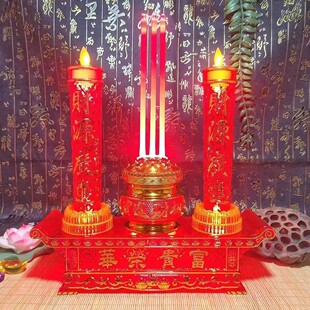 LED�����F���t�T̨����늲��ʽ�����������늠t�L�����羳