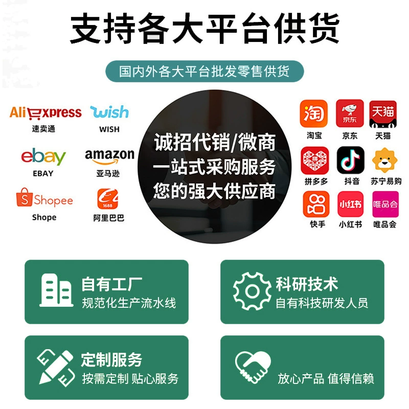 Тигун ям таблетки, Хэнань Джяозуо таблетки, Huaishan ям медицинское средство, сухие таблетки ям, оптовая продажа китайских лекарственных материалов