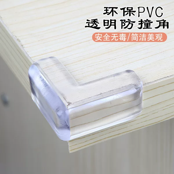 Transparent anti-collision corner table corner covered cabinet corner L-shaped corner glass tea table protective corner silicone case