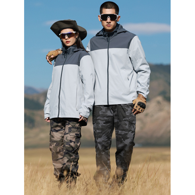 Single-Layer Jacket for Men, Spring & Fall Thin Outdoor Reversible Windproof and Water-Repellent Hiking Jacket for Women