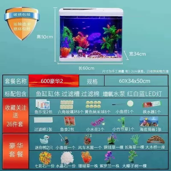 600 luxury 2 (no base cabinet)