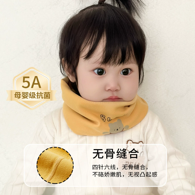 Детская шея крошка детская шея нагрудник девочка осень зима медвежонок детский шарф мальчик весна и осень выходит на ветер и тепло зимой