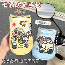 Ϟ�PС��늄�܇���������ļ������⾀���������ƿ܇Ħ��܇�ְ���