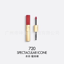 �羳��ó�ϼ�˫ͷ����11mlɫ��999-220-100-420-520-720-747-881
