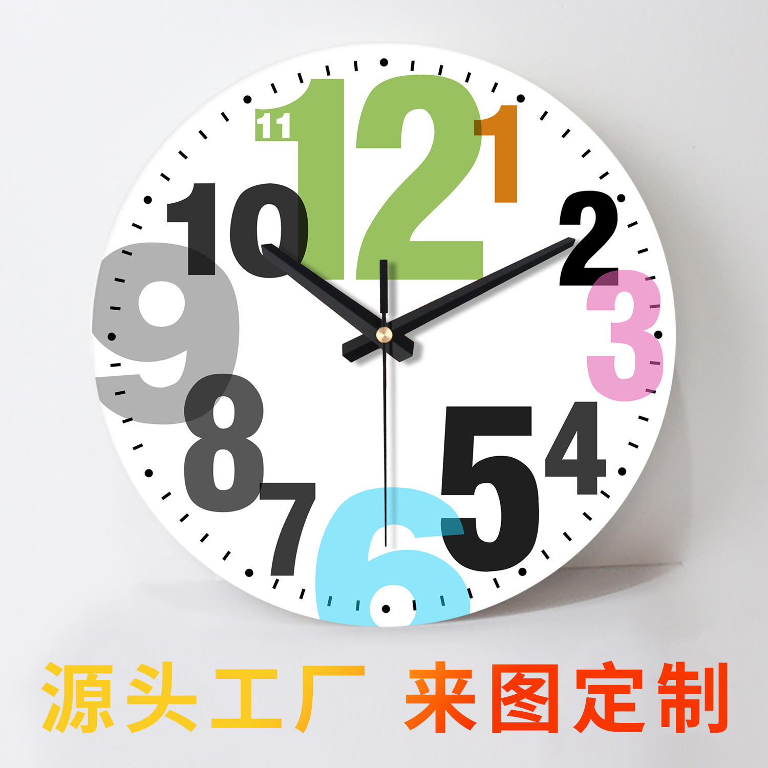 Direct from the Manufacturer, One-Piece Dropshipping Mdf Frameless Silent Wall Clock, Cross-Border Decorative Clock for Home Use