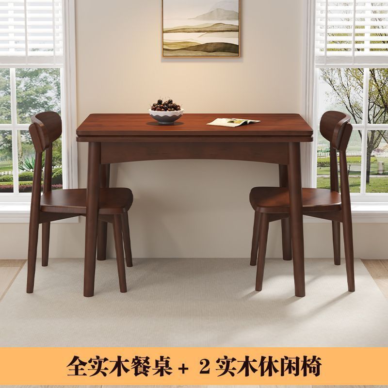 实木餐桌小户型家用可折叠伸缩北欧现代简约长方形桌子餐桌椅组合|undefined
