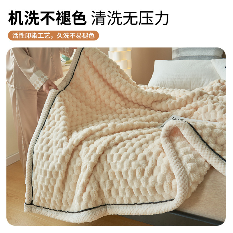 Invierno de clase A dorado mantas de lana de una sola capa dormitorio de lana de lana de doble cara más gruesa mantas de lana de doble cara más cálidas