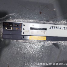 ������8V1022.00-2��ҵ���ŷ������� ���ȶ��͹���