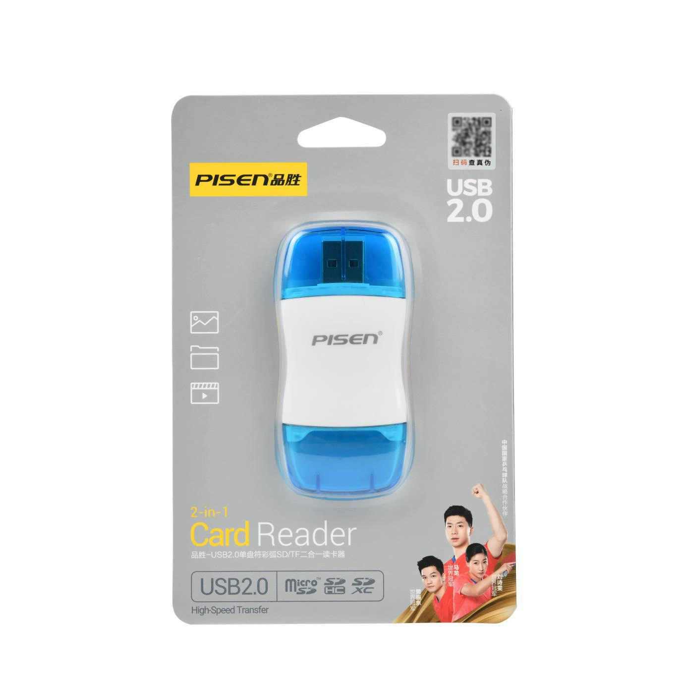 Считыватель карт SD Pin Sheng TF двоичный USB 2.0 для мобильного телефона, небольшой разъем T-FLASH, карта памяти большого объема