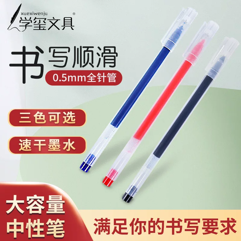 Black capacious rollerball pen for students