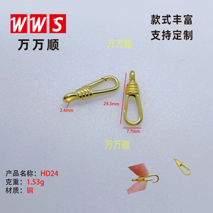 HD24 �S�~���đѱ���  24mm���ɿ� �������r�� DIY����Ʒ��